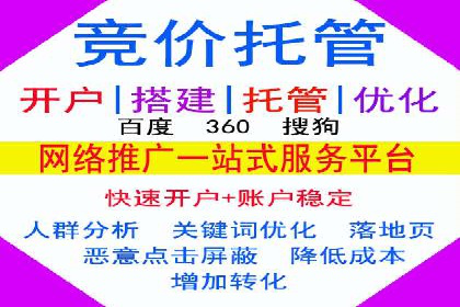 短视频信息流广告的创意策略：从案例看趋势
